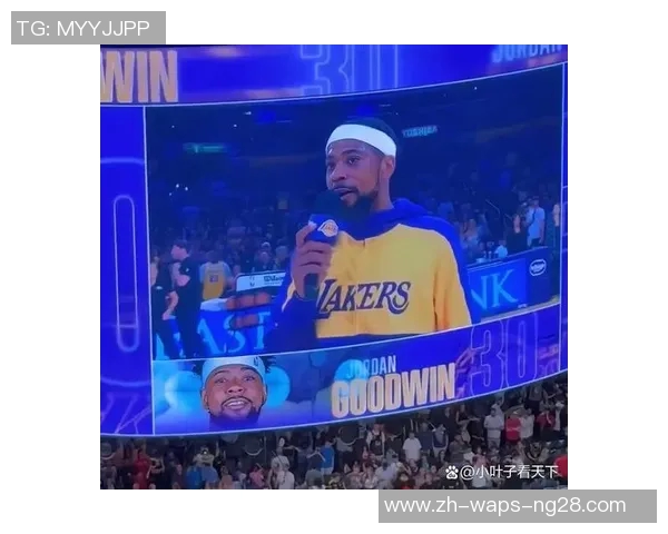 湖人对阵火箭精彩直播主播全解析赛前预测与球员表现分析